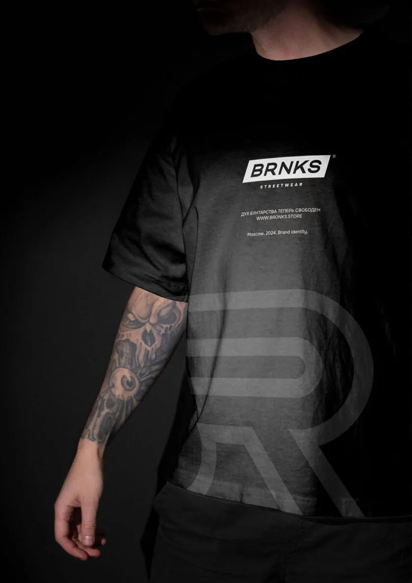 Футболка с логотипом Bronks — работа команды студии